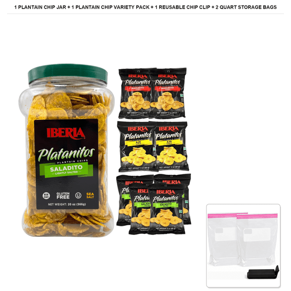 Iberia Salted Plantain Chips, 1 Jar x 1.75 lb + Iberia Plantain Chips Variety Pack, 1 Pack + 1x Reusable Chip Clip & 2x Quart Resealable Food Storage Bags