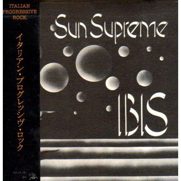 Ibis - Sun Supreme - Music & Performance - CD