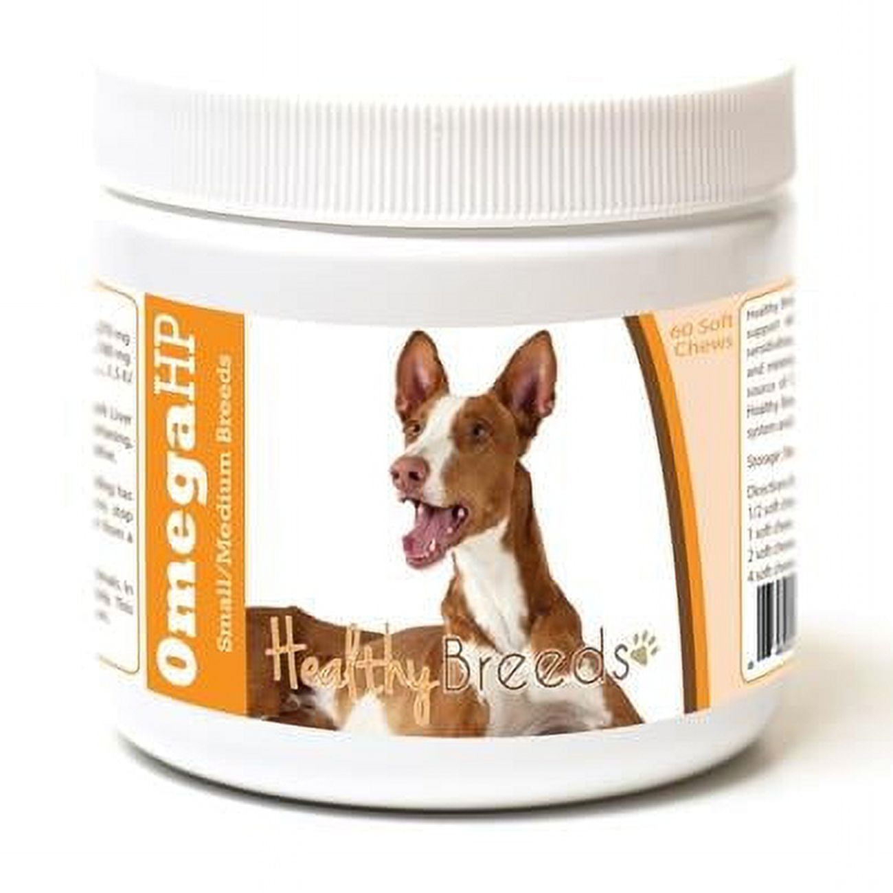 Ibizan Hound Omega HP Fatty Acid Skin & Coat Support Soft Chews