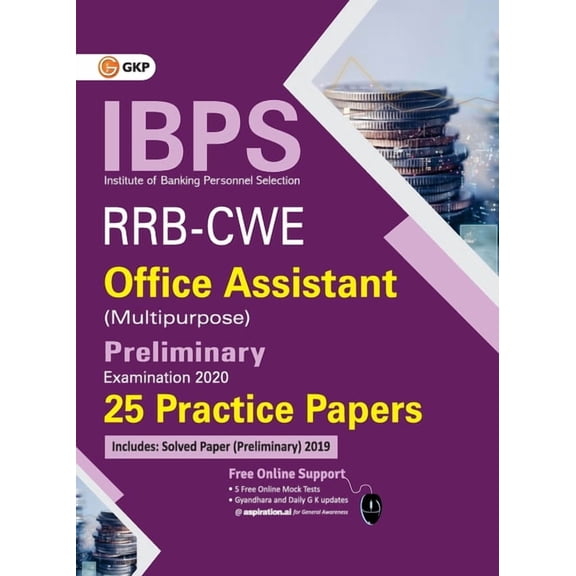 IBPS RRB-CWE Office Assistant (Multipurpose) Preliminary --25 Practice Papers, (Paperback)