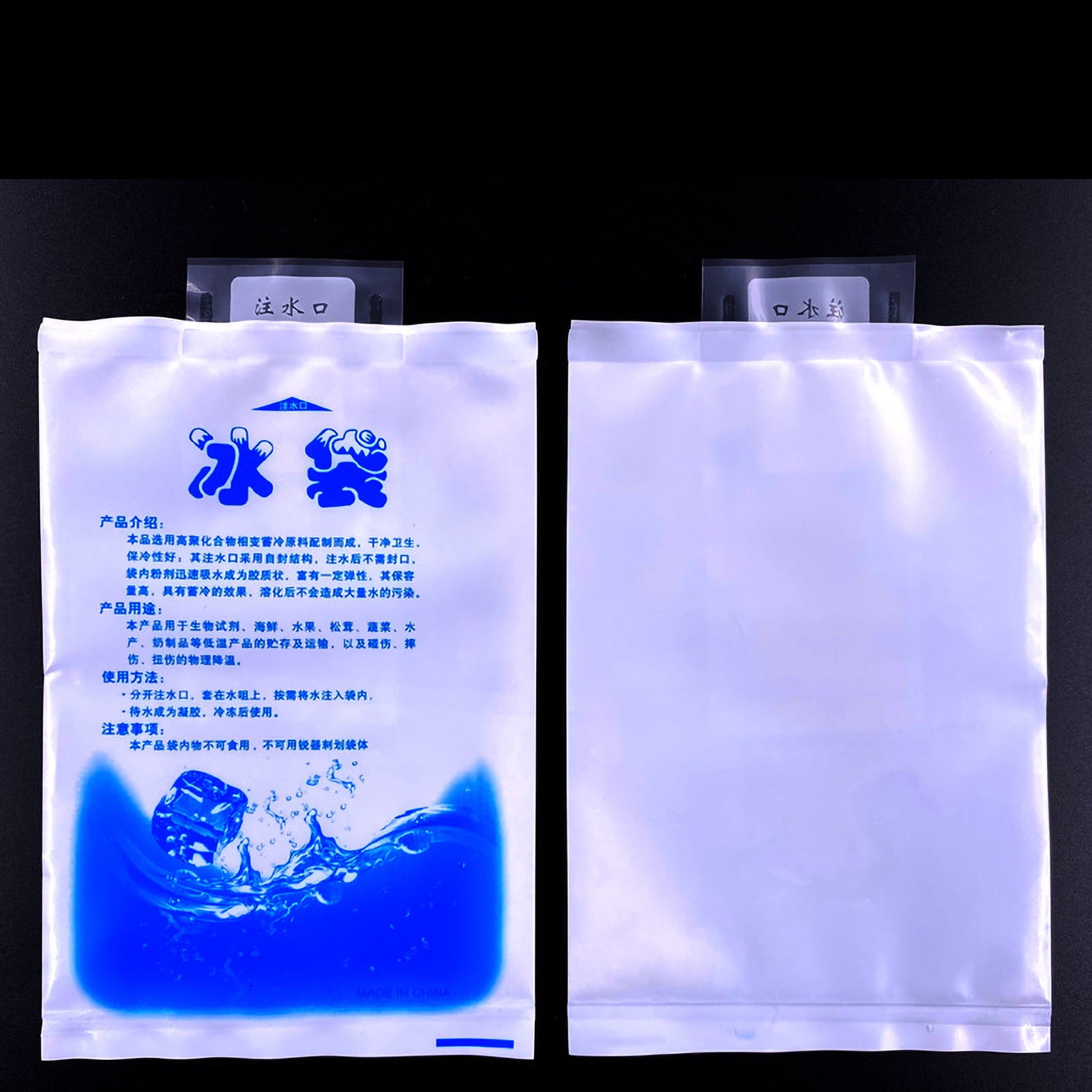Ice Bag Water Injection Icing Cooler Bag Reusable Gel Ice Pack for