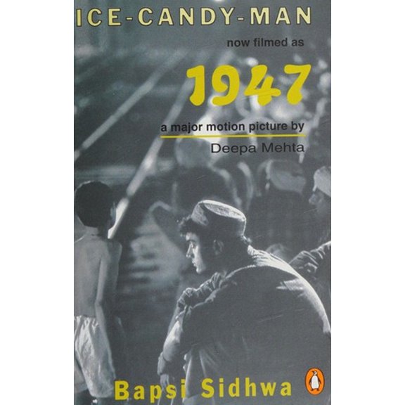 Pre-Owned Ice Candy Man (Paperback) 0140117679 9780140117677