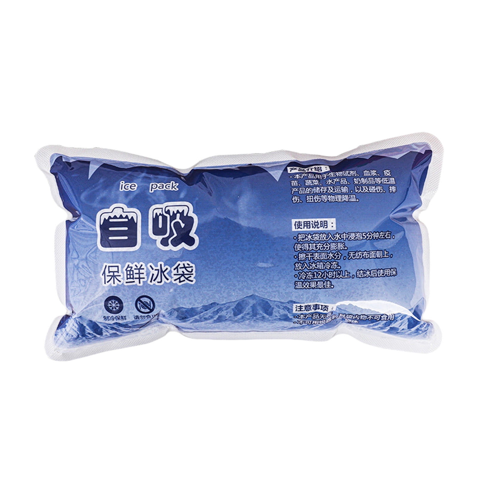 Ice Pods Ice Packs Sheets For And Cooler Lunch Cold Pack Long Lasting