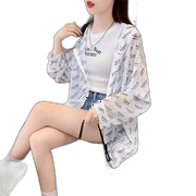 Ice Silk Air -Conditioned Shirt Korean Version Thin Medium Long Loose Cardigan Zipper Sunscreen Coat Hooded Outer Jacket Female Green 2Xl