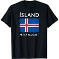 thumbnail image 1 of Iceland Flag and National Motto T-Shirt, 1 of 5