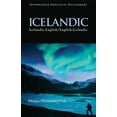 thumbnail image 1 of Icelandic-English/English-Icelandic Practical Dictionary, (Paperback), 1 of 1