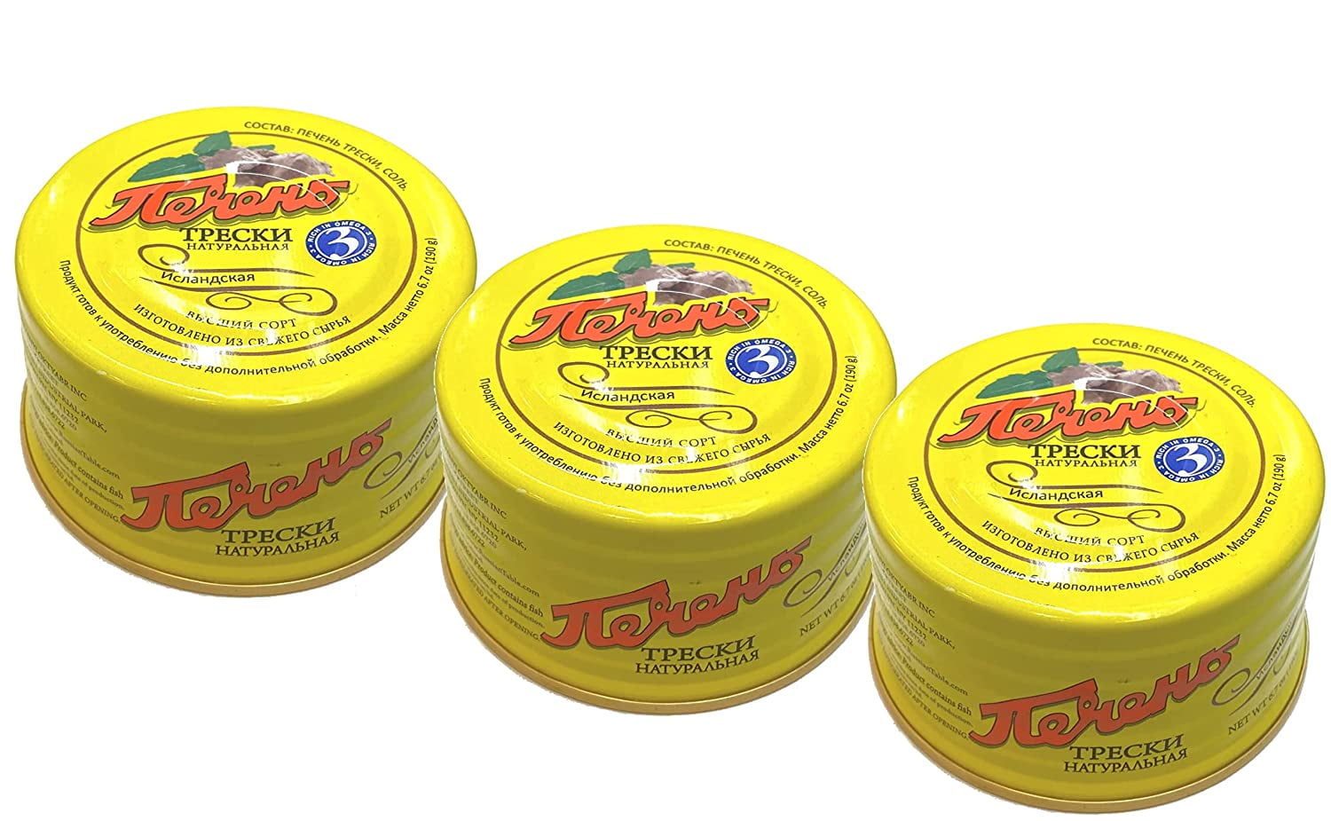 Icelandic Natural Cod Liver, 6.7oz/190g Cans (Pack Of 3) With Omega 3, Wild Caught, In Own Oil