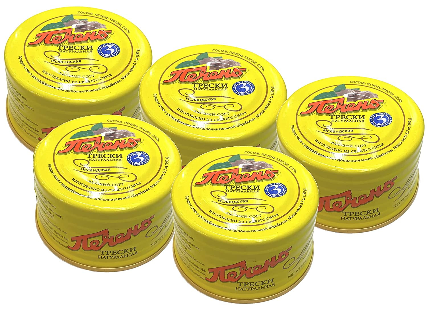 Icelandic Natural Cod Liver, 6.7oz/190g Cans (Pack Of 5) With Omega 3, Wild Caught, In Own Oil