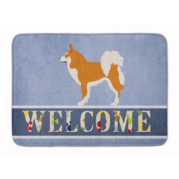Icelandic Sheepdog Machine Washable Memory Foam Mat Blue