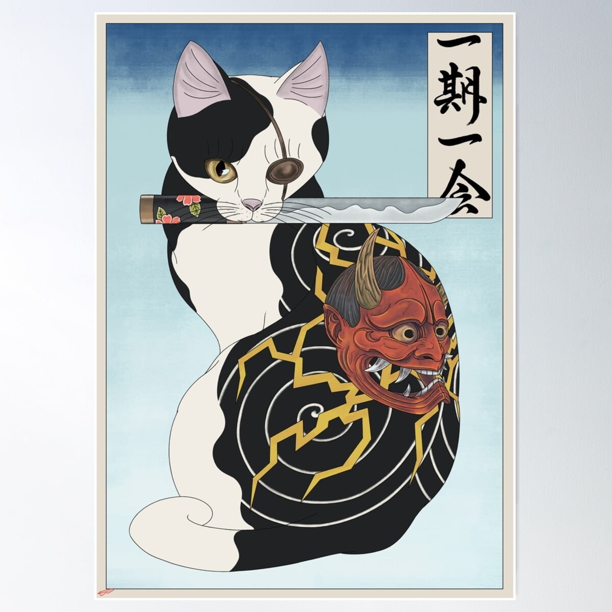 Ichi-Go Ichi-E Poster Wall Art, Modern Wall Decor For Living Room ...