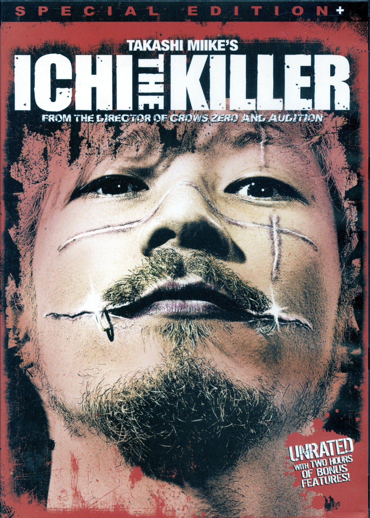 【台湾版】UA/AMETORA'98＆SILVA/THE KILLER DVD 台湾版】UA/AMETORA´98＆SILVA/THE KILLER DVD