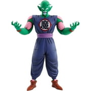 Ichibansho Figure - Dragon Ball - Demon Piccolo Daimao (Ex Mystical Adventure), Bandai Spirits Collectible Statue