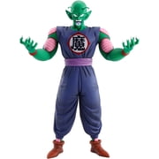 Ichibansho Figure - Dragon Ball - Demon Piccolo Daimao Ex Mystical Adventure, Bandai Spirits Collectible Statue