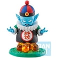 thumbnail image 1 of Ichiban - Dragon Ball - Pilaf & Dragon Ball (Ex Mystical Adventure), Bandai Spirits Ichibansho Figure, Bandai, Gifts, 1 of 4