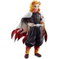thumbnail image 1 of Ichibansho - Demon Slayer - Kyojuro Rengoku (The Hashira) Figure, Bandai, Gifts, 1 of 4