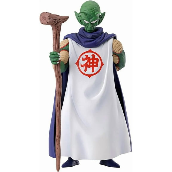 Ichibansho Figure - Dragon Ball - Kami (The Lookout Above the Clouds), Bandai Spirits Masterlise Collectible Statue