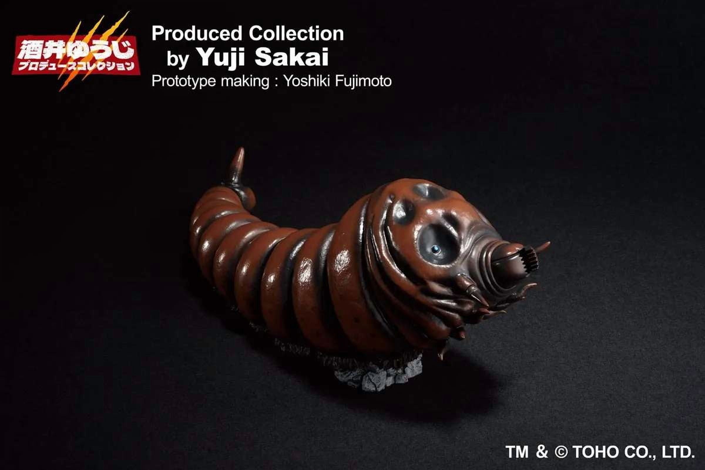 Ichibansho Figure - Godzilla - Mothra (1992) Larva Collectible Statue