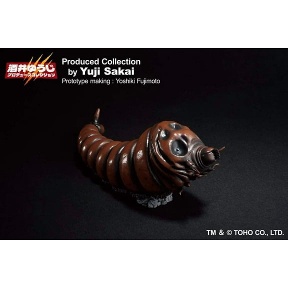 Ichibansho Figure - Godzilla - Mothra (1992) Larva Collectible Statue