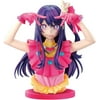Character: Hoshino Ai