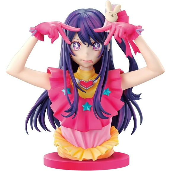 Ichibansho Figure - Oshi No Ko - Hoshino Ai, Bandai Spirits Art Scale Statue