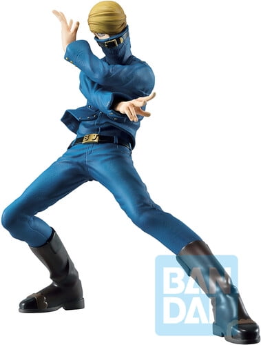 Ichibansho - My Hero Academia - Best Jeanist (Will) Figure (MHA), Bandai, Gifts