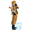 thumbnail image 1 of Ichibansho - My Hero Academia - Hawks (Will) (MHA), Bandai, Gifts, 1 of 2