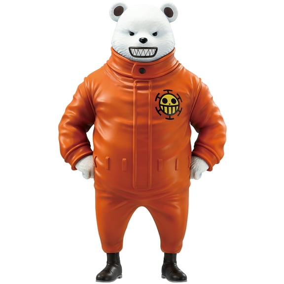 Ichibansho - One Piece - Masterlise - Bepo (The Unbreakable Law) Figure