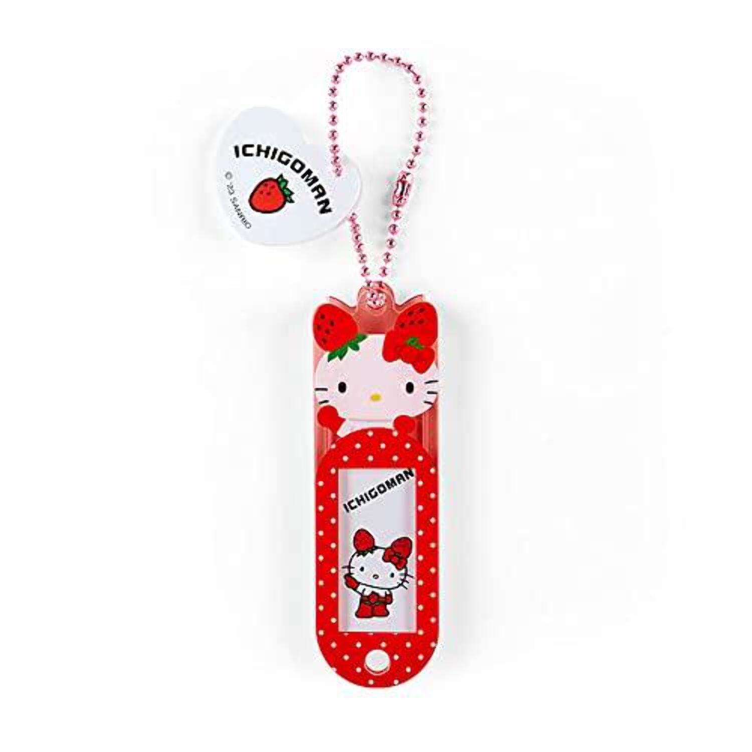 Ichigoman Bag Charm Customizable Keychain Sanrio Japan - Walmart.com