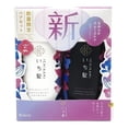 thumbnail image 1 of Ichikami Shampoo and Conditioner Smoothing Set (480ml + 480ml), 1 of 5