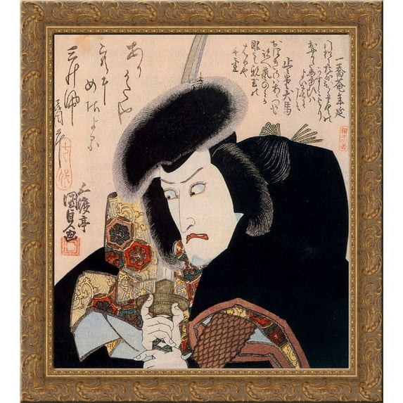 Ichikawa Danjuro VII as Iga-no Jutaro 24x20 Gold Ornate Wood Framed Canvas Art by Utagawa Kunisada