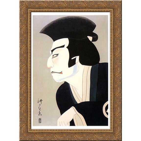 Ichikawa Danshiro II as Henmei Tesshinai 24x18 Gold Ornate Wood Framed Canvas Art by Yamamura Toyonari
