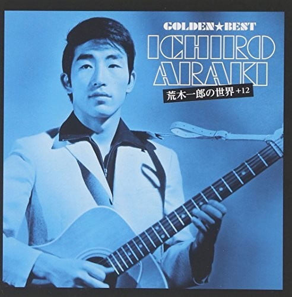 Ichiro Araki - Golden Best Araki Ichiro-Victor Hen - CD