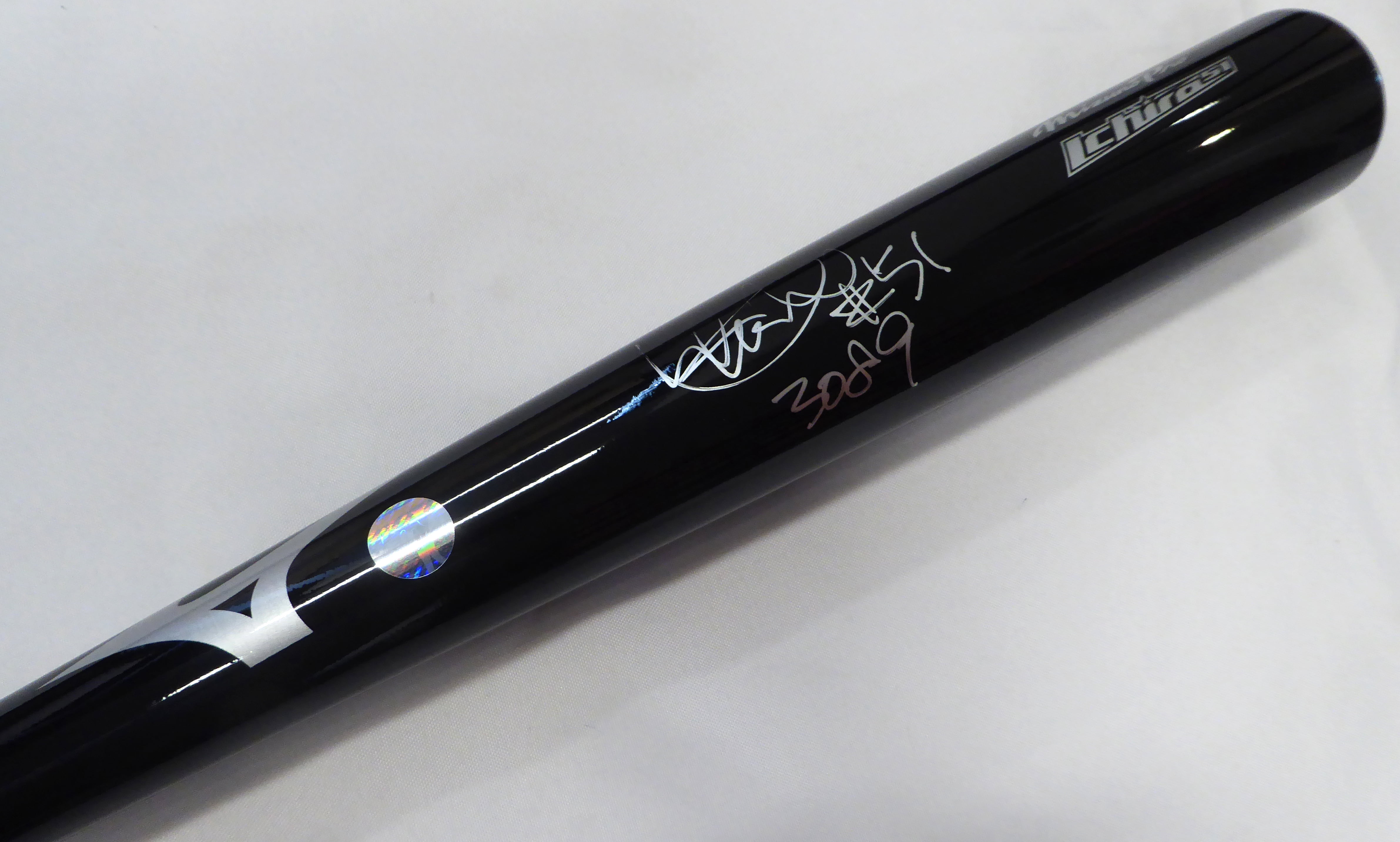 Ichiro Suzuki - Fan Shop