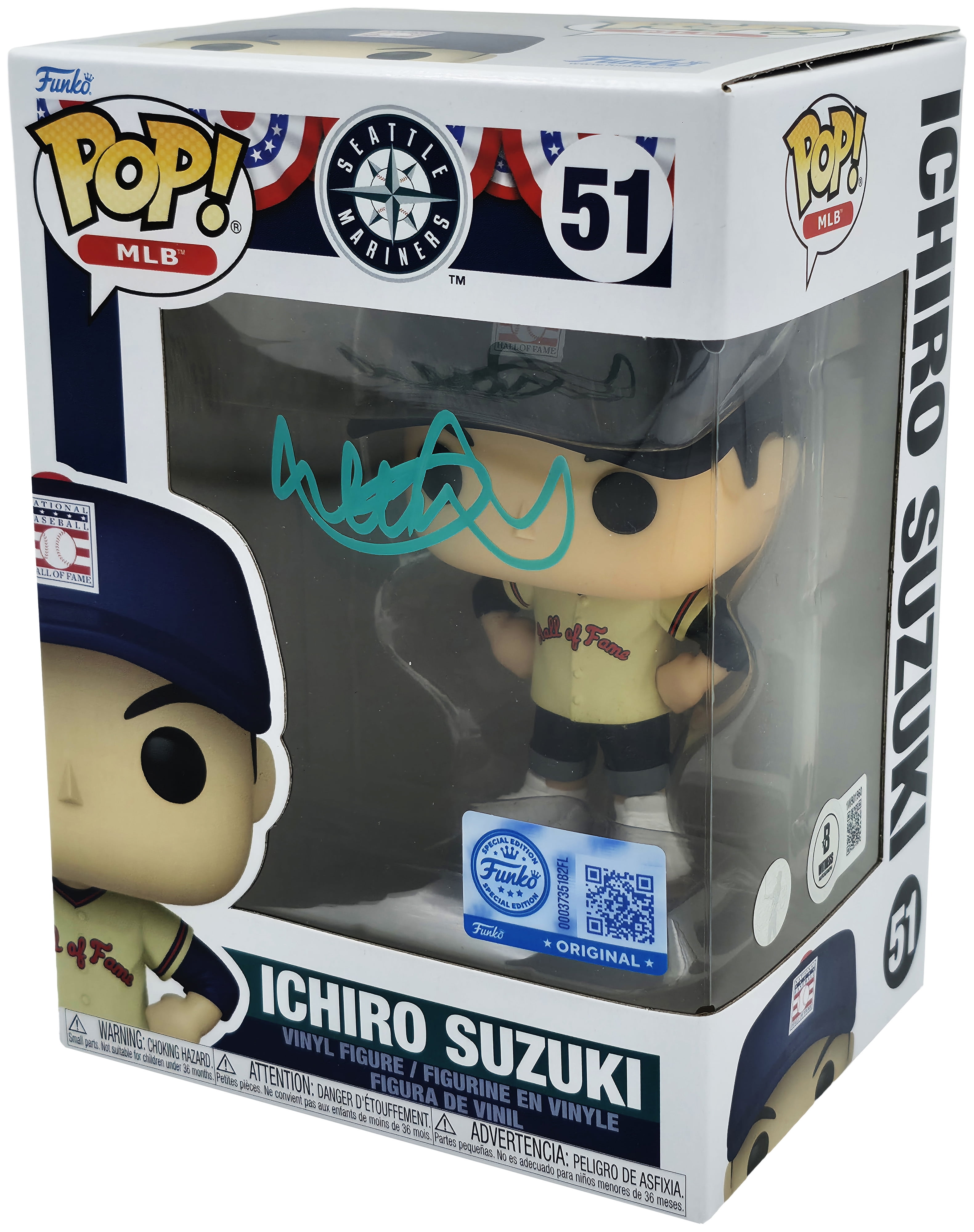 Ichiro Suzuki - Fan Shop