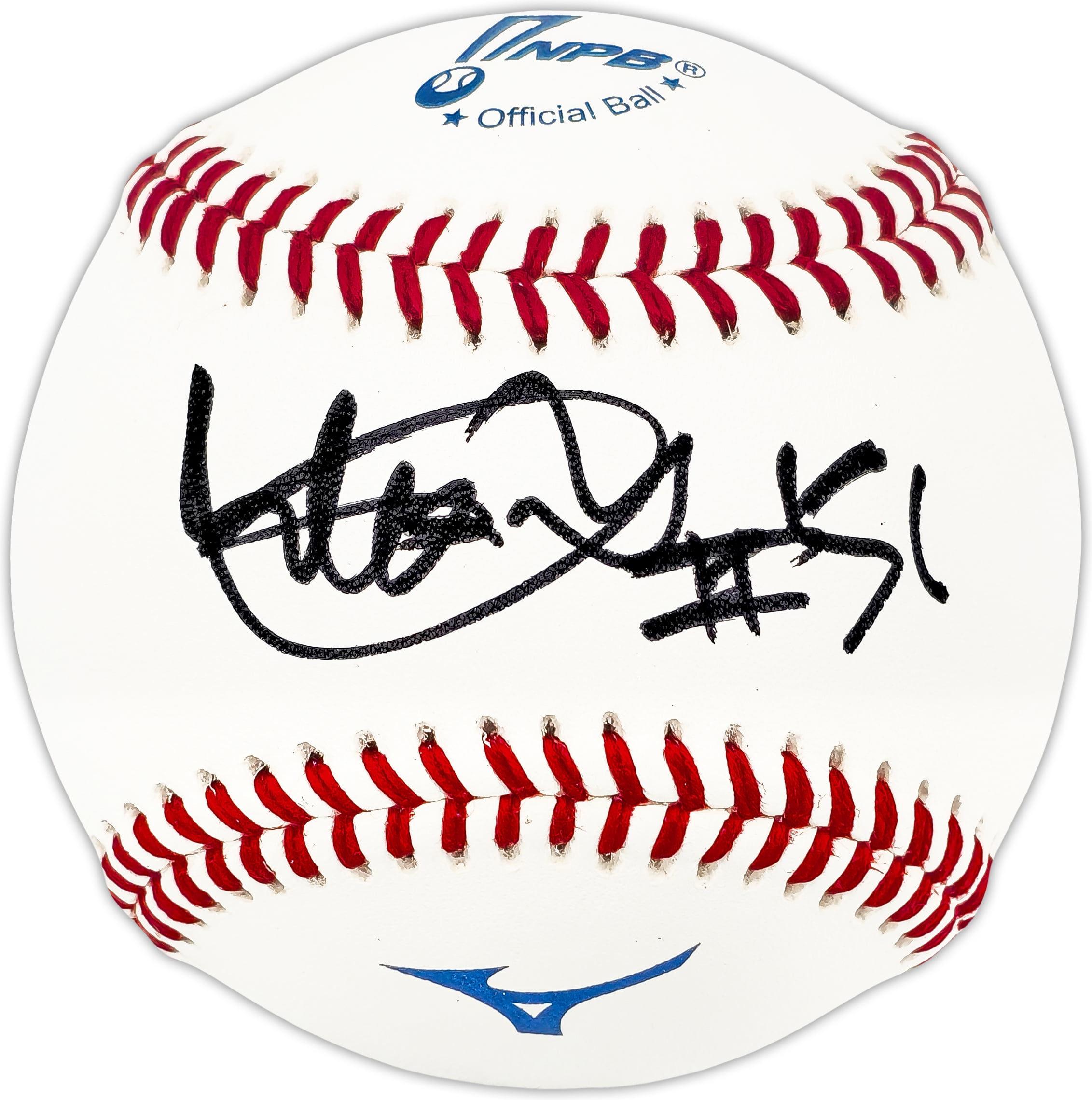 Ichiro Suzuki - Fan Shop