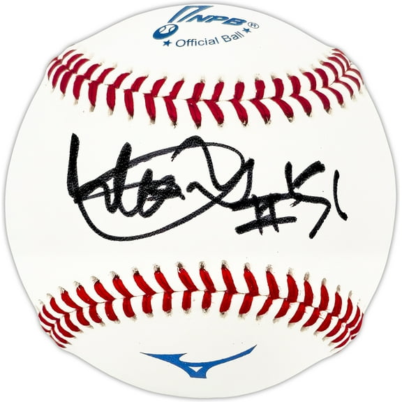 Ichiro Suzuki Autographed Official Japanese League (NPB) Baseball Orix Blue Wave & Seattle Mariners "#51" IS Holo 224731