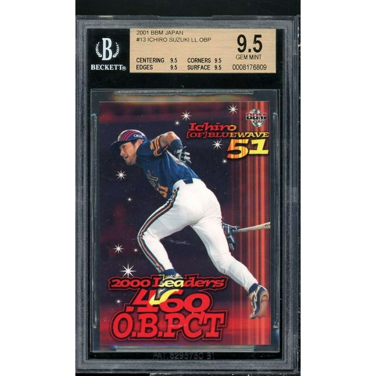 その他 2001 UD VICTORY ICHIRO USED BAT BGS 9.5 その他 2001 UD VICTORY ICHIRO USED BAT BGS 9.5 その他 2001