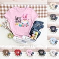 thumbnail image 1 of Ichuanyi Women Happy Easter T Shirt Cute Easter Bunny Graphic Tee Easter Day Casual Tops Round Neck Short Sleeve T-Shirt, 1 of 6