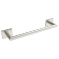 thumbnail image 1 of Ico Bath V62134 Crater 13-3/8" Towel Bar - Nickel, 1 of 4
