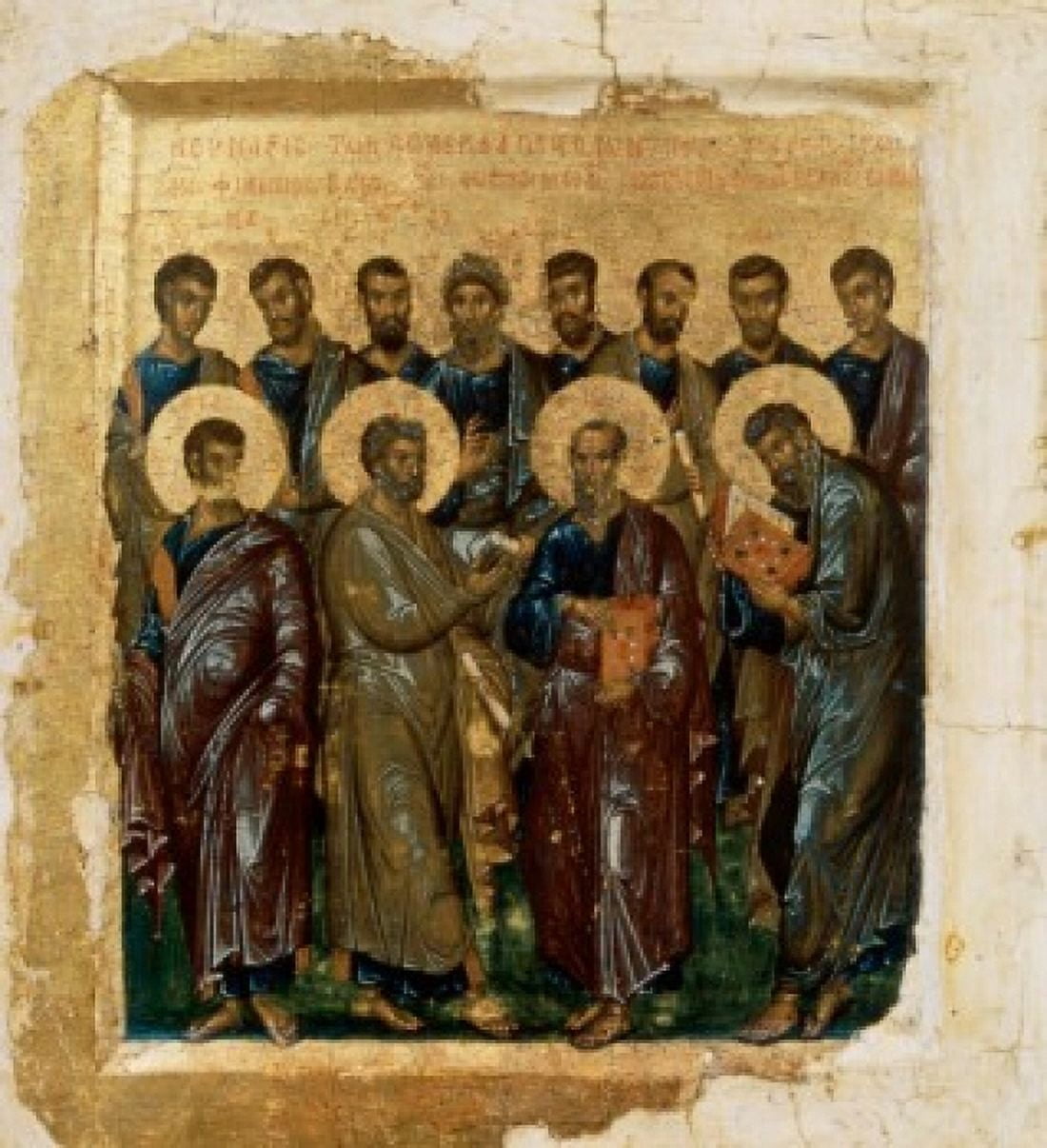 Icon Showing The Twelve Apostles 14th C Byzantine Art (5th C-15th C) Pushkin Museum of Fine Arts Moscow Russia Canvas Art - (18 x 24)