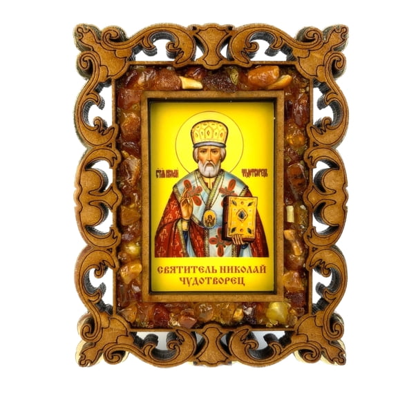 KIZIMA Handmade Baltic Amber St. Nicholas the Wonderworker Orthodox Icon, Made in USA