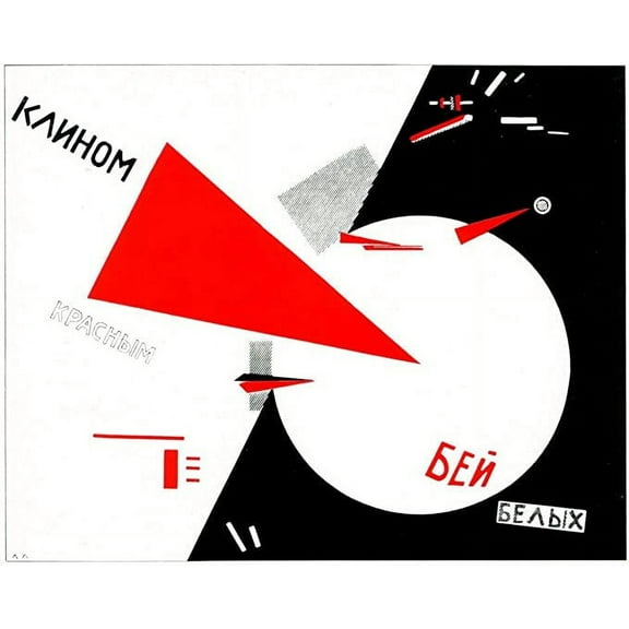 Iconic Arts Laminated 22x17 Poster: El Lissitzky - Toby Way - Discourse Modernism - Beat The Whites with The Red Wedge