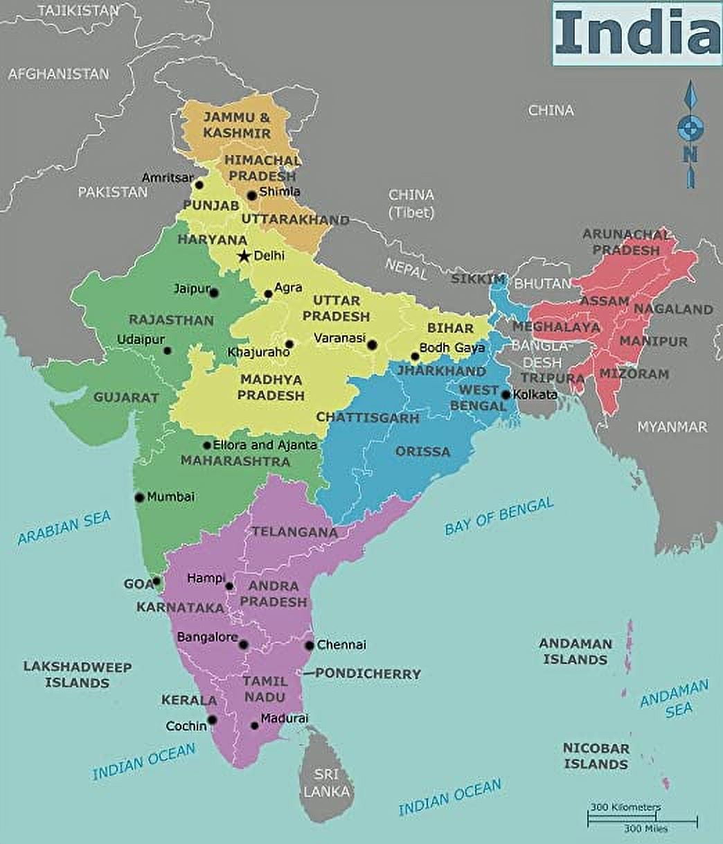 Iconic Arts Laminated 24x28 Poster: Map of India - Walmart.com