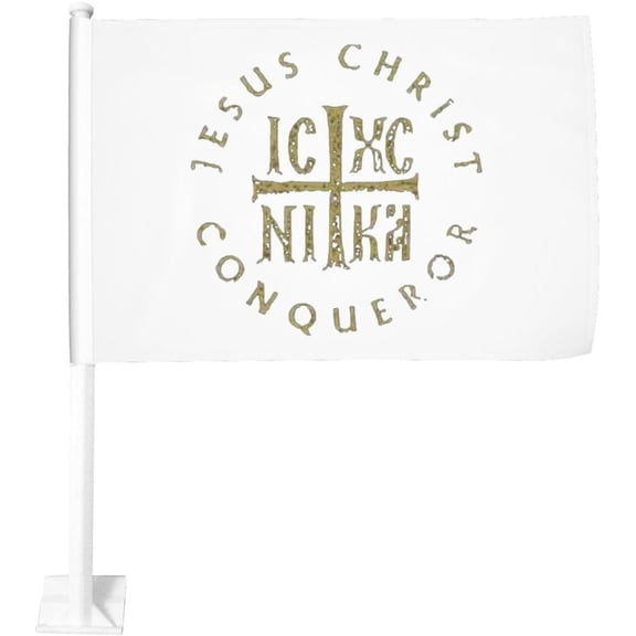 Icxc Nika Cross Orthodox Christian Jesus Christ Car Flag 12x18 Inch Window Clip Flag - Double Sided Fade Resistant Outdoor Decoration Let Your Cars Stand Out