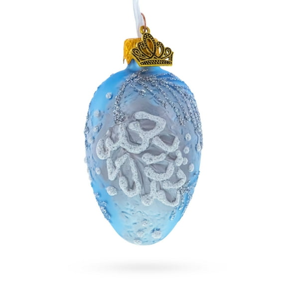Icy Blue with Silver Pinecone and Snow Design Mini Glass Egg Ornament