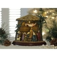 thumbnail image 1 of Icy Giftware LED Lighted Birth of Christ Christmas Nativity Decorations - 8.75" - Set of 2, 1 of 1