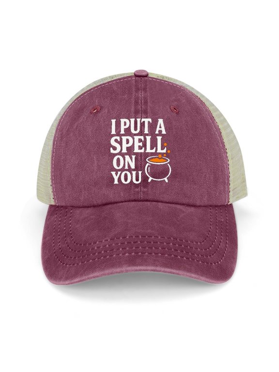 Id Propagate That Wine Red Baseball Cap for Men Women, Adjustable Snapback Hats Trucker Hat