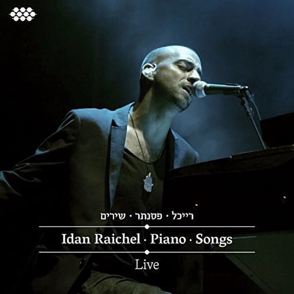 Idan Raichel - Piano-Songs - Music & Performance - CD