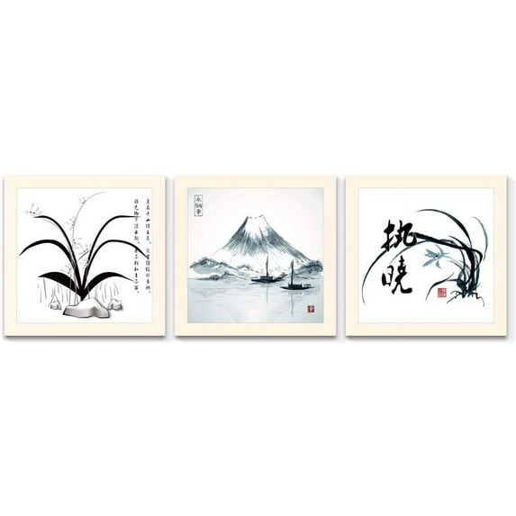 Idea4wall Vintage Canvas Wall Art Chinese Calligraphy Painting Prints for Home Wall Decor, 16"x16"