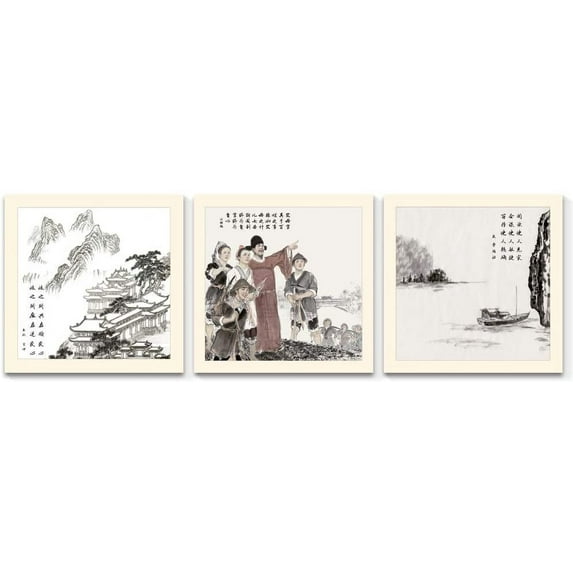 Idea4wall Vintage Canvas Wall Art Chinese Calligraphy Painting Prints for Home Wall Decor, 16"x16"